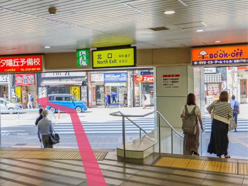 JR天王寺駅北口