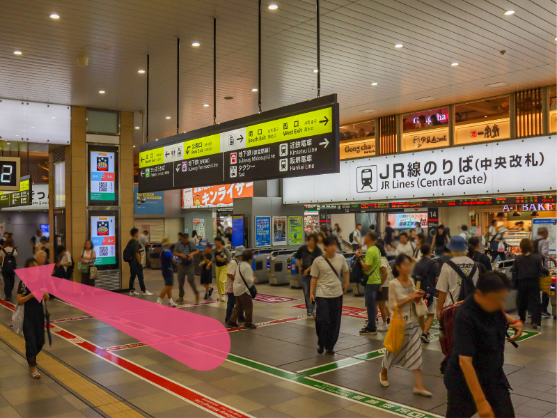 JR天王寺駅中央改札口