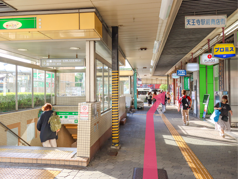 天王寺駅前商店街