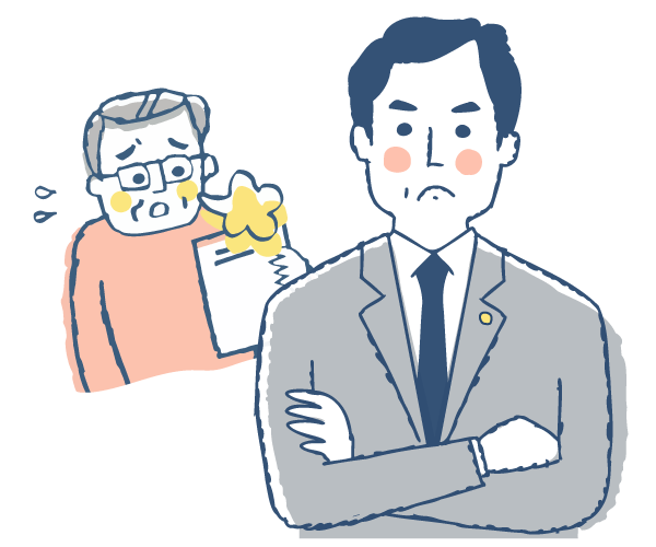 残業代がしっかり支払わて健全な労働のイメージ