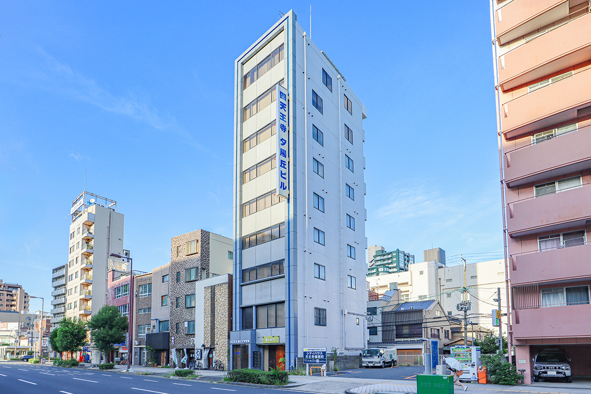 四天王寺夕陽丘ビル