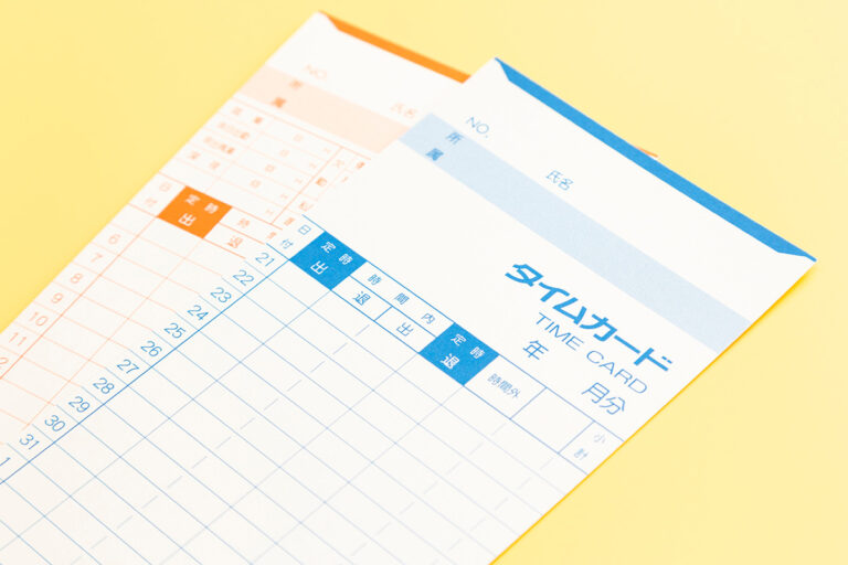 残業の証拠となるタイムカードがない