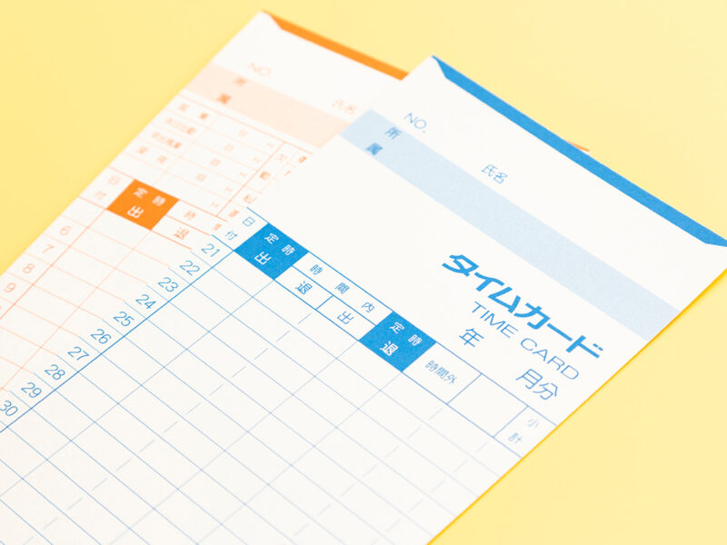 残業の証拠となるタイムカードがない