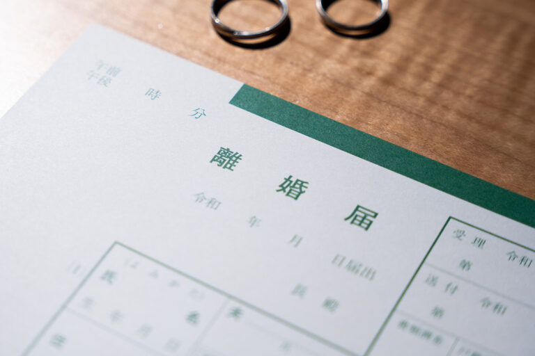 どうすれば離婚できるの