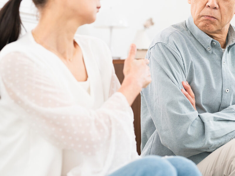 成年後見人を変更したい！