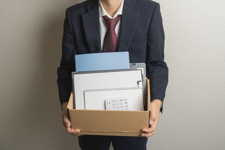 解雇の理由が分からない