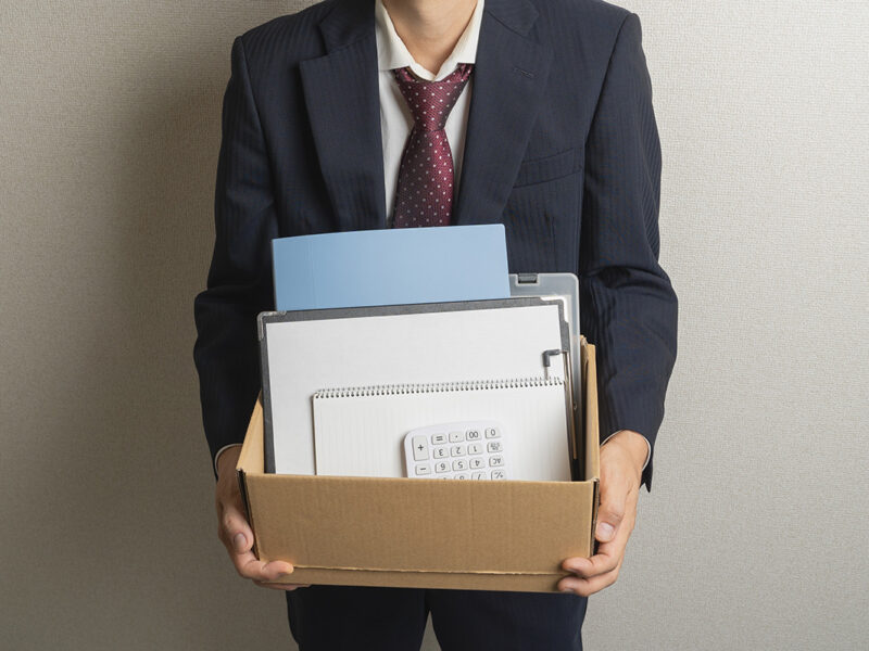 解雇の理由が分からない