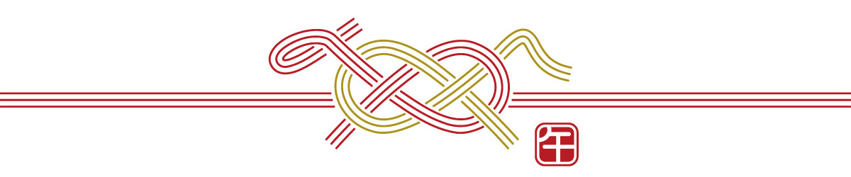 天王寺きずな法律事務所は、依頼者との「きずな」を大切に、「働いて働いて働いて働いて働いてまいります」